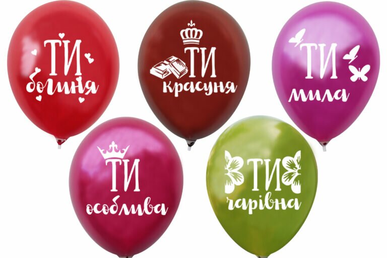 Компліменти дівчині